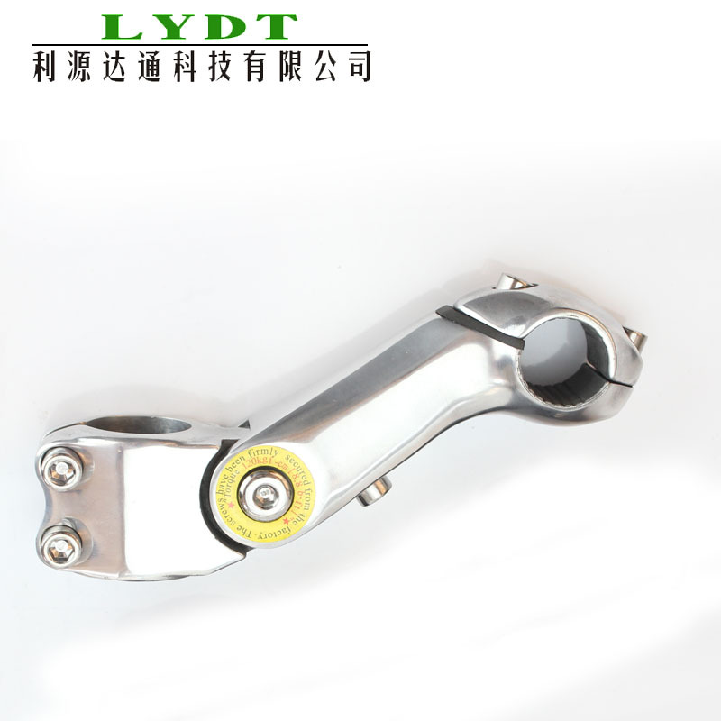 铝可调节把立0-50度主图银