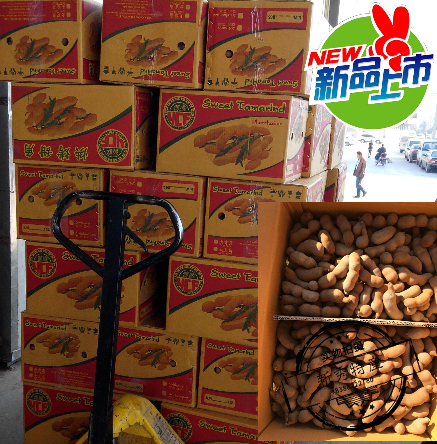 wholesale Yunnan Dry Fruits Sweet corner Sweet and sour small right angle 10 Kg a Yunnan fruit