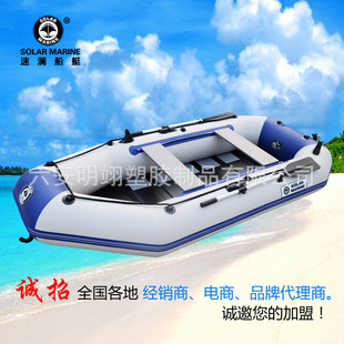 solar marine�ٞ� C1270���˼��L�l��׳�⴬ ��~�� ��Ƥͧ