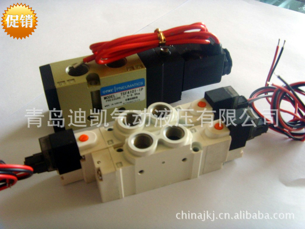 TKC电磁阀AB41-04-8-B2E/1分2分3分4分6分1寸多种口径规格