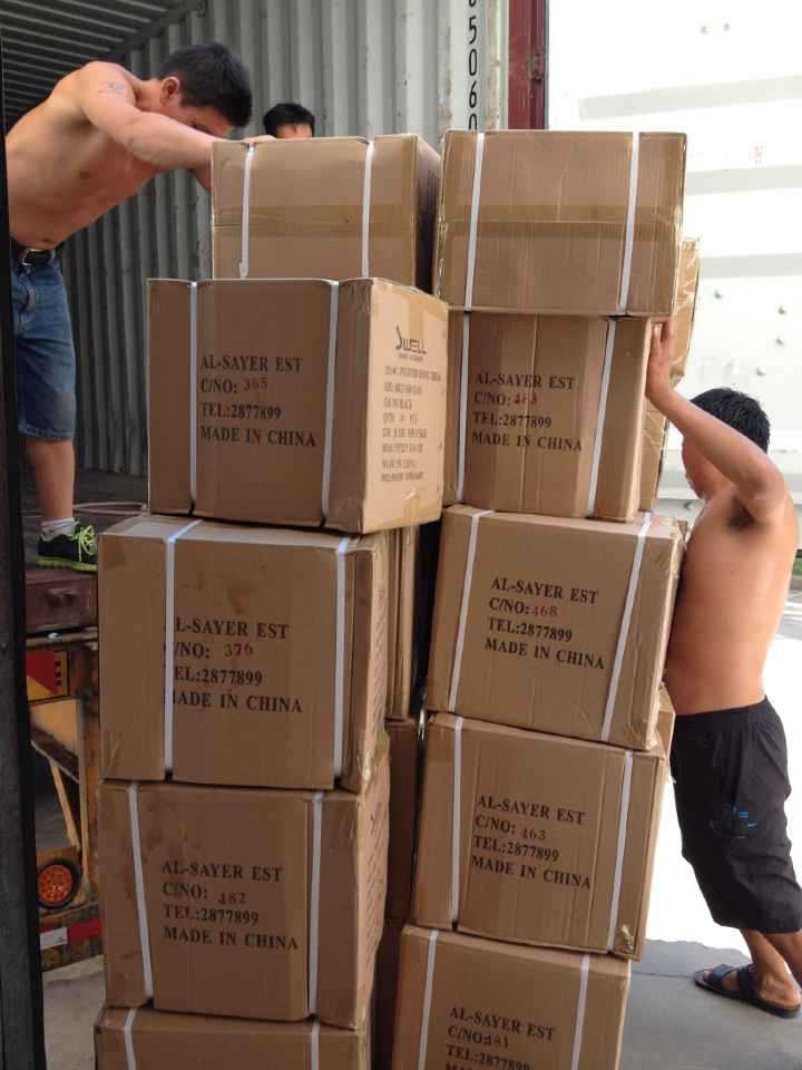 6B44829523BE33DEBA00CFF467E2D5