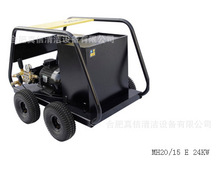 R MH 20/15 E 24KW I늼ӟˮ߉ϴC