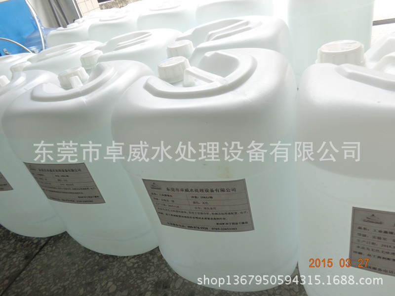 蒸馏水，工业去离子水，工业超纯水，化工超纯水