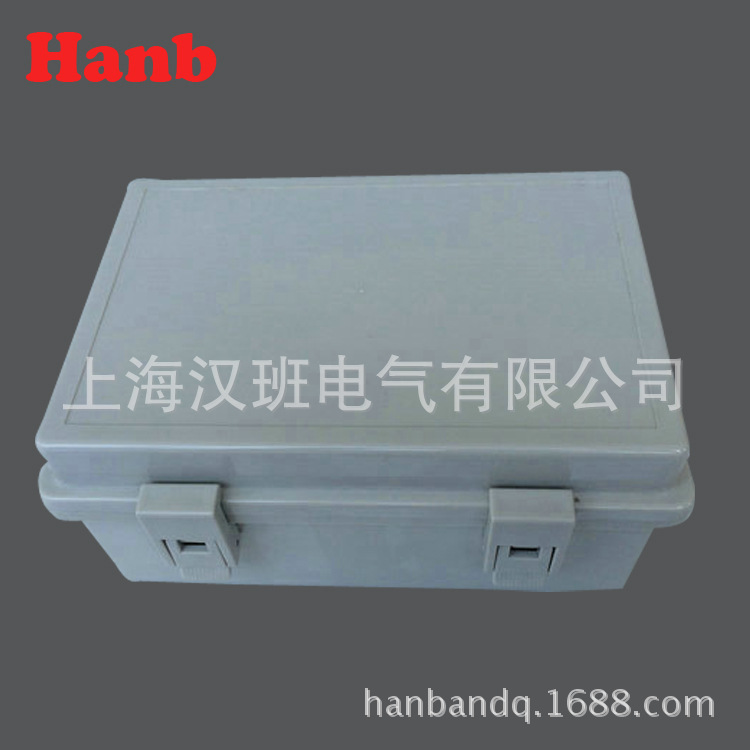 合页开门式防水电气盒220*150*105mm插座箱电源机箱盒塑料外壳箱