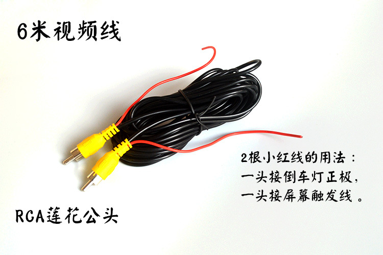 Car Hd Car Reverse Camera Little Butterfly Ccd Hd Night Vision Camera Reverse Image Camera