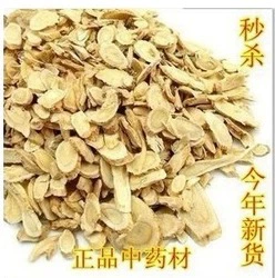 Chinese medicinal material Astragalus, Gansu Astragalus, Gansu Inner Mongolian astragalus wholesale astragalus powder