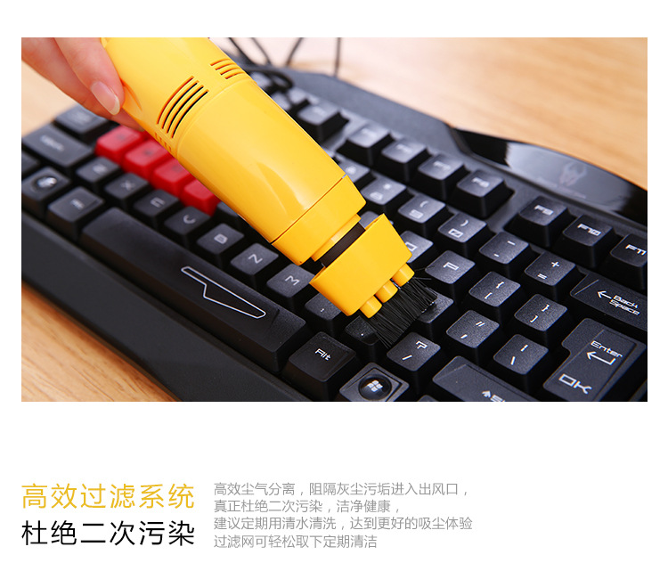 mini aspirateur USB - Ref 428412 Image 8