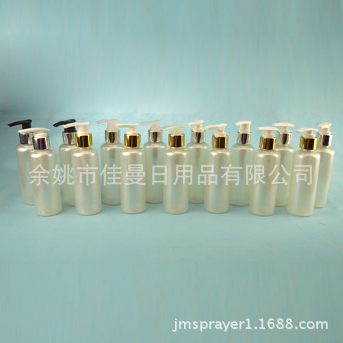 150ml旅化妆品小样瓶子 护肤品试用装分装瓶 电化铝按压泵