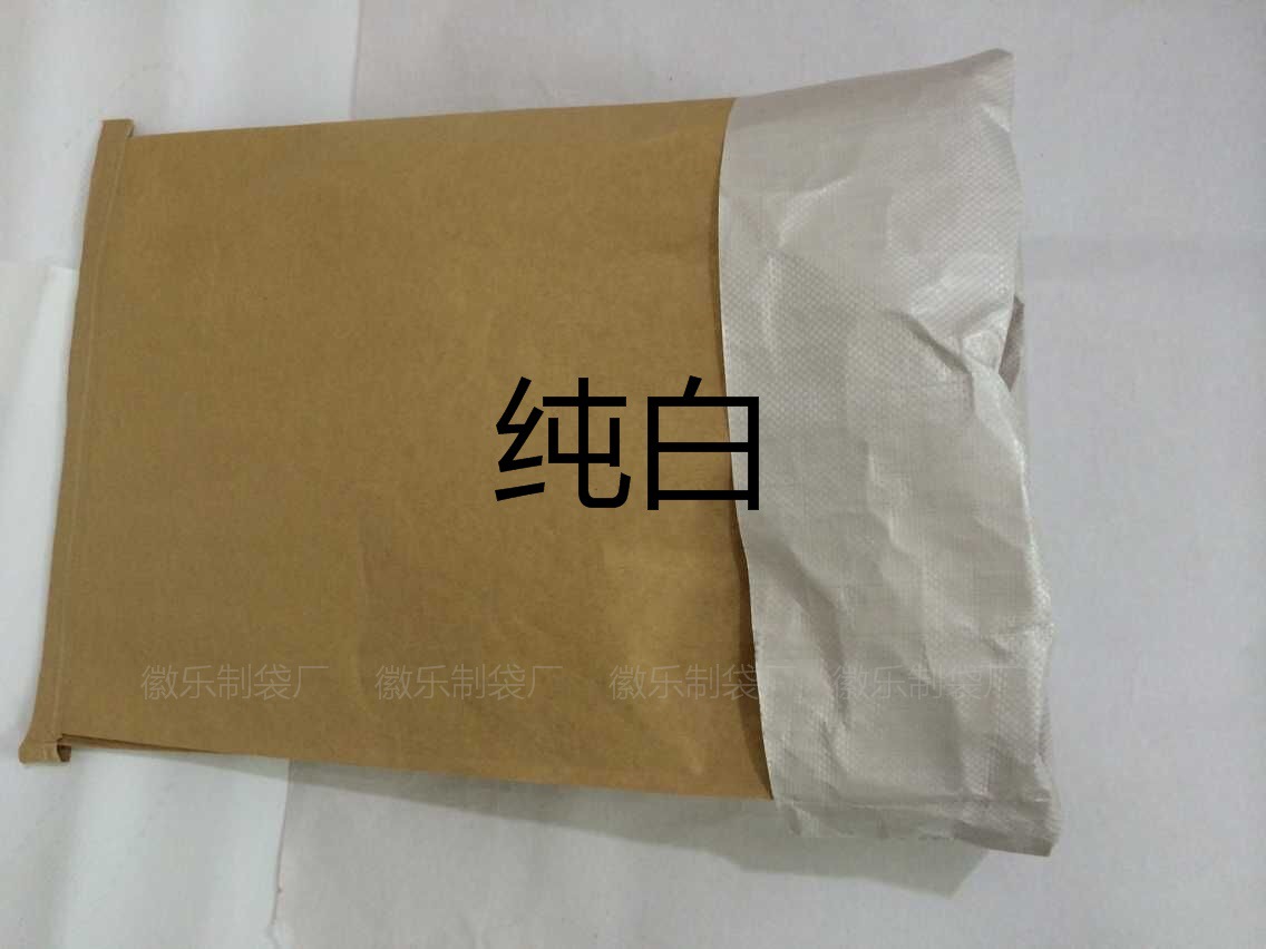 QQ图片20150825142423