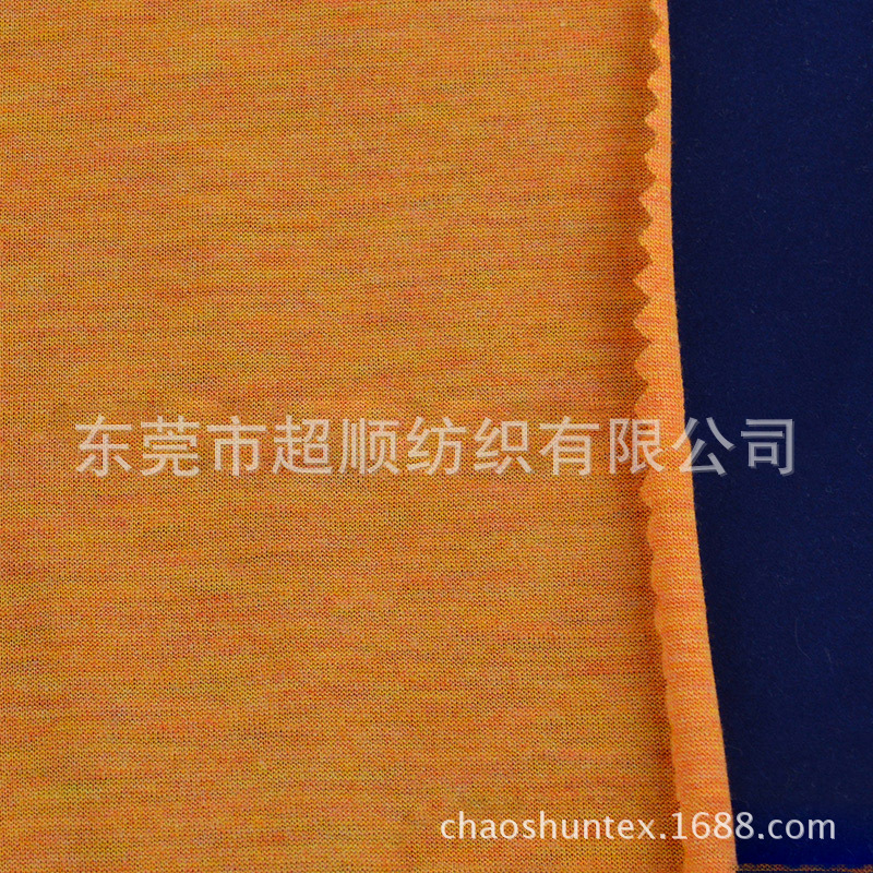 1792074771_2117037662