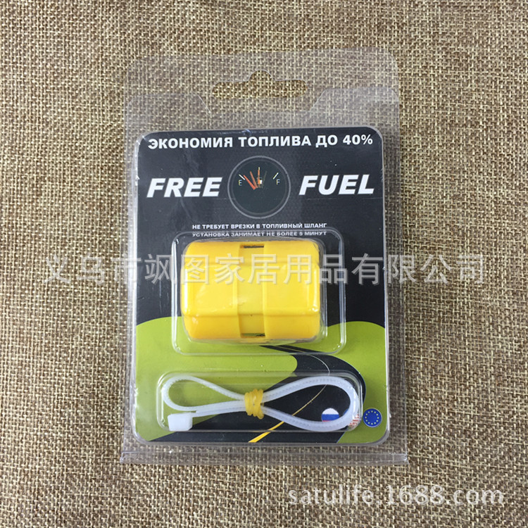 Quantum magnetic fuel saver Single Pack X-POWER magnetic fuel saver Quantum Manufacturer