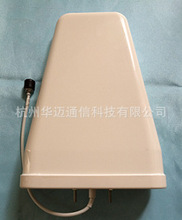 800-2500MHz���������쾀 �����쾀 CDMA�쾀