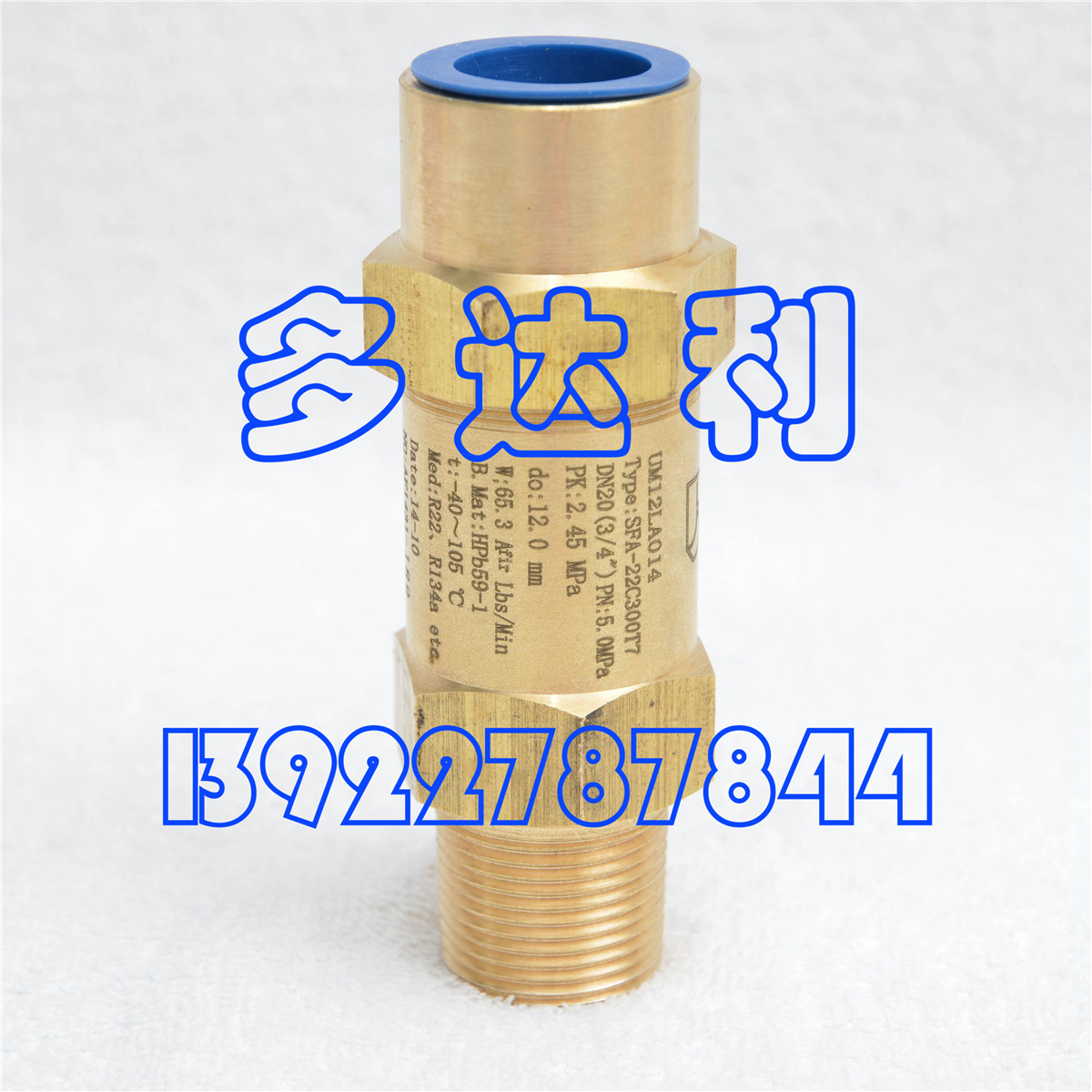  UM12LA014 ȫ SFA-22C300T7 յ ԭ