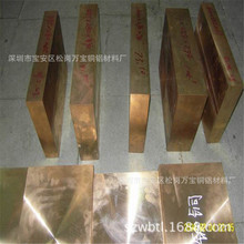 QBe2.0��~�� C17200��~�Ͻ�� ��܈��~����1.0 2.0 3.0��~Ƭ