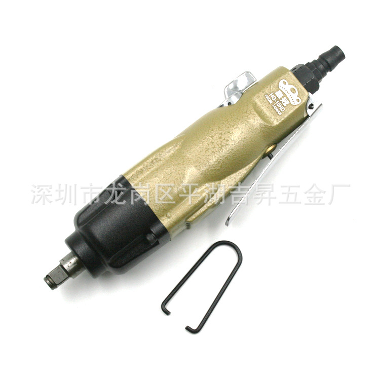 皇冠HG-10HD原装风批 /工业型气动螺丝刀 /气批 /气动起子 金色