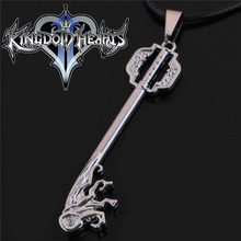 王国之心Kingdom Hearts 兵器挂件吊坠 合金饰品项链外贸货源批发