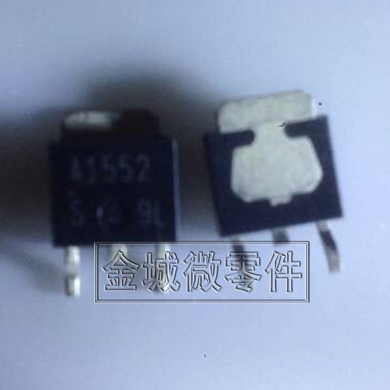 三极管 2SA1552  CJD42