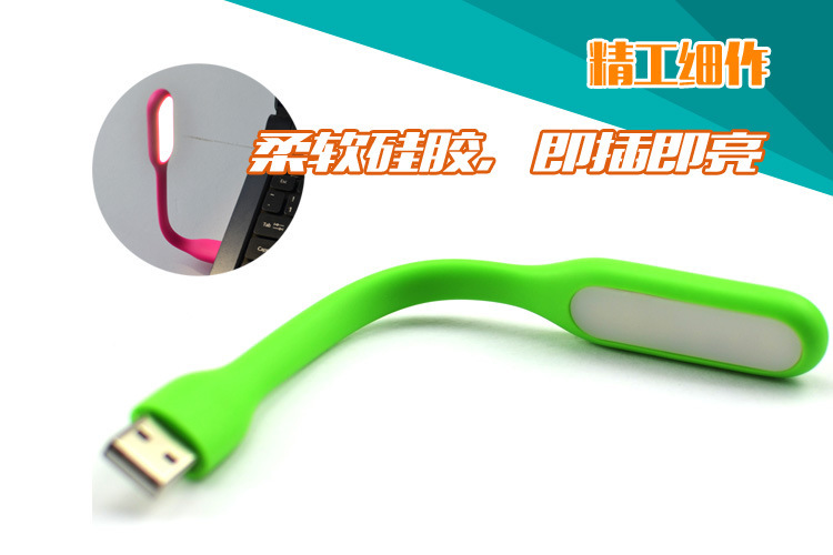 Lampe USB - Ref 378519 Image 18