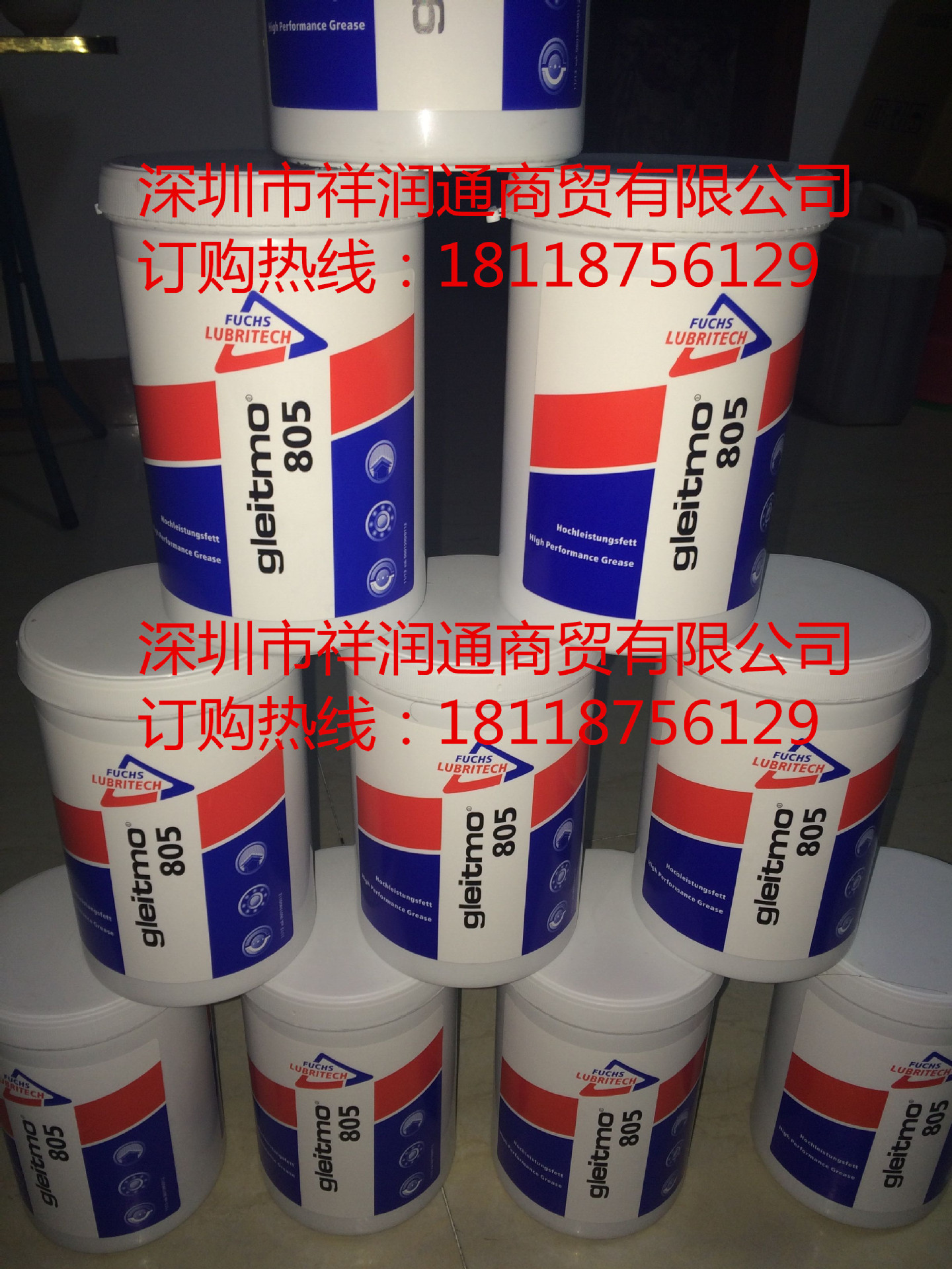 QQ图片20151013104213