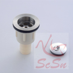 塑料連體拖布池 不鏽鋼拖把池拖布池大理石槽 40皮塞50下水