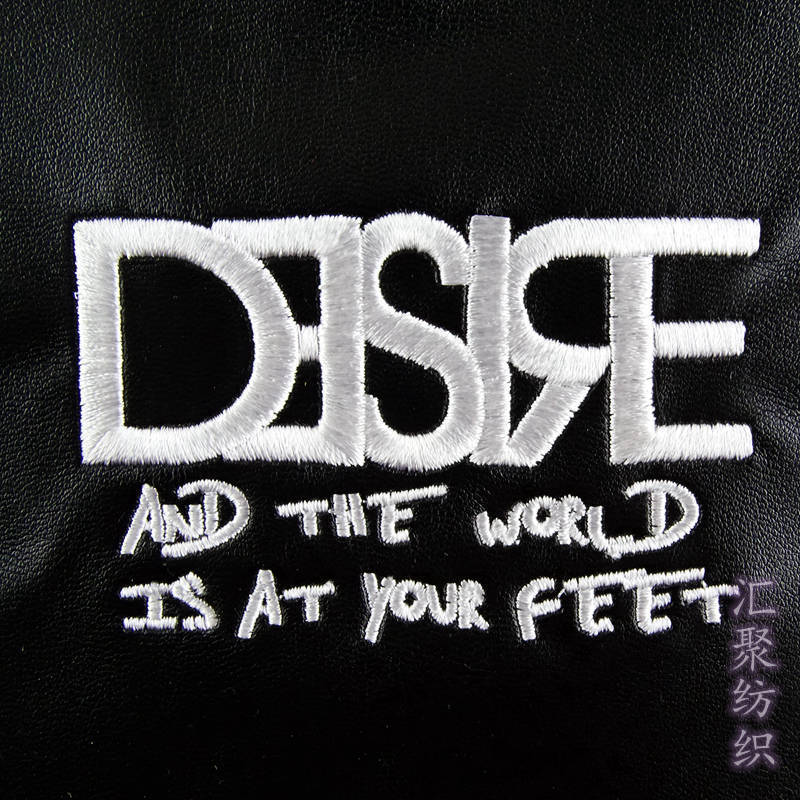 皮革平绣 字母平绣 立体电脑绣花 裁片平绣