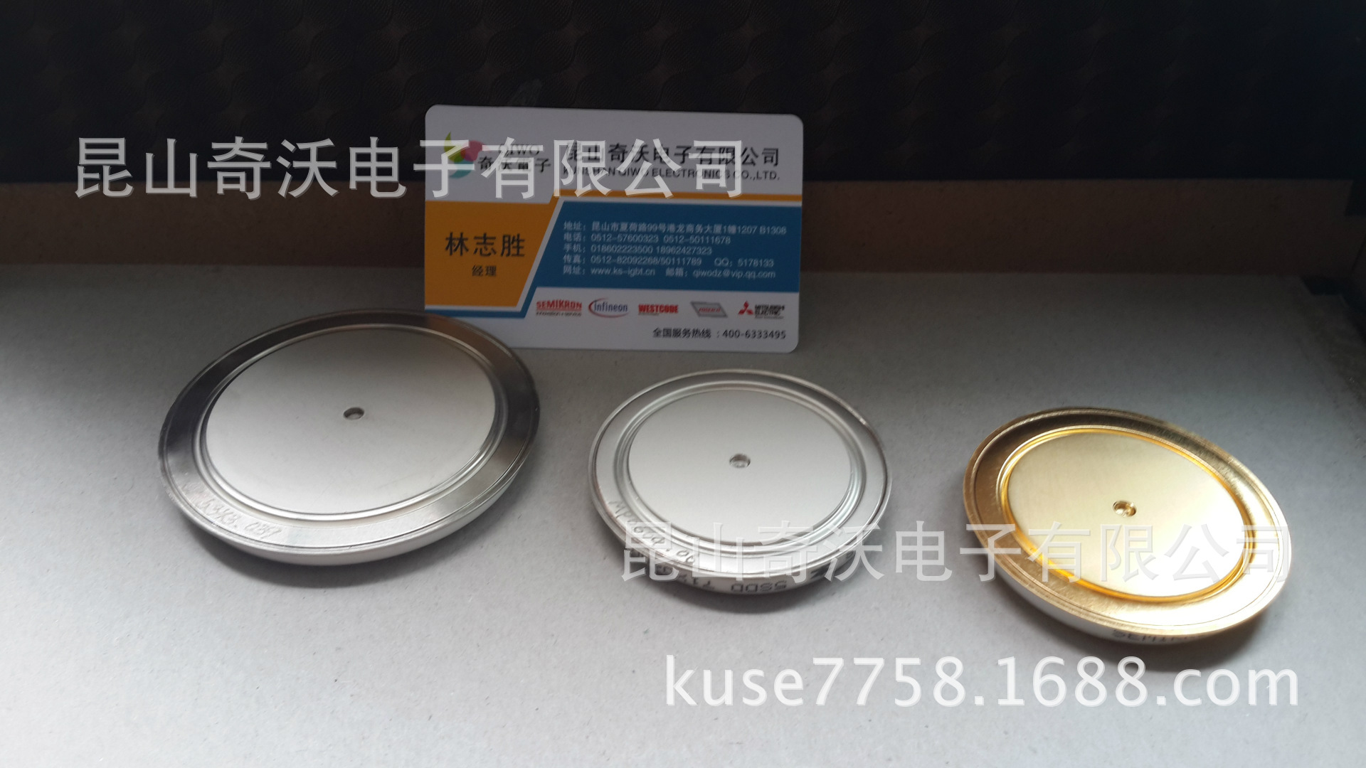 5SDD0135C0400 5SDD71X0400