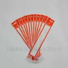 ճ OPP Բʰװ ɶ opp12˿ 1ɫӡˢ OPP-005