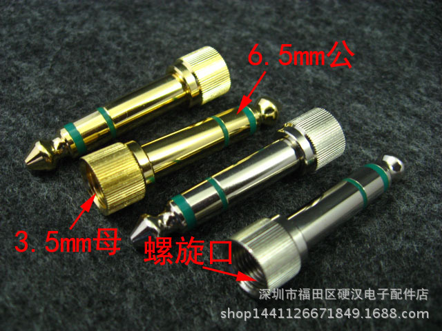 Suitable for Sony Akg Sennheiser 6.5mm Spiral Port Headphone Conversion Plug Mdr-7506 V6