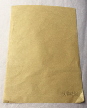 35��ţƤ�� ��ľ�{ţƤ���b�o�y�� ���bţƤ�����l