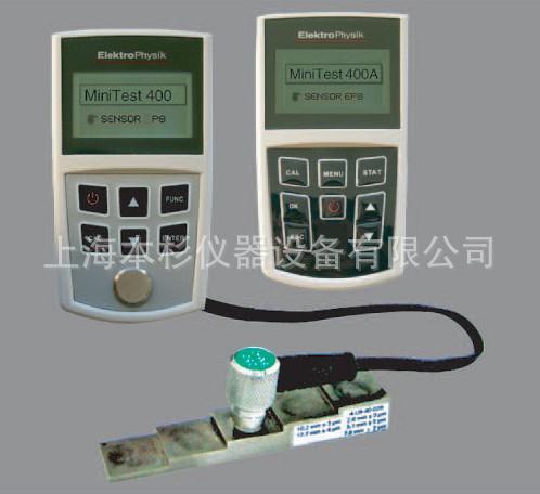 德国EPK超声波测厚仪Minitest 440