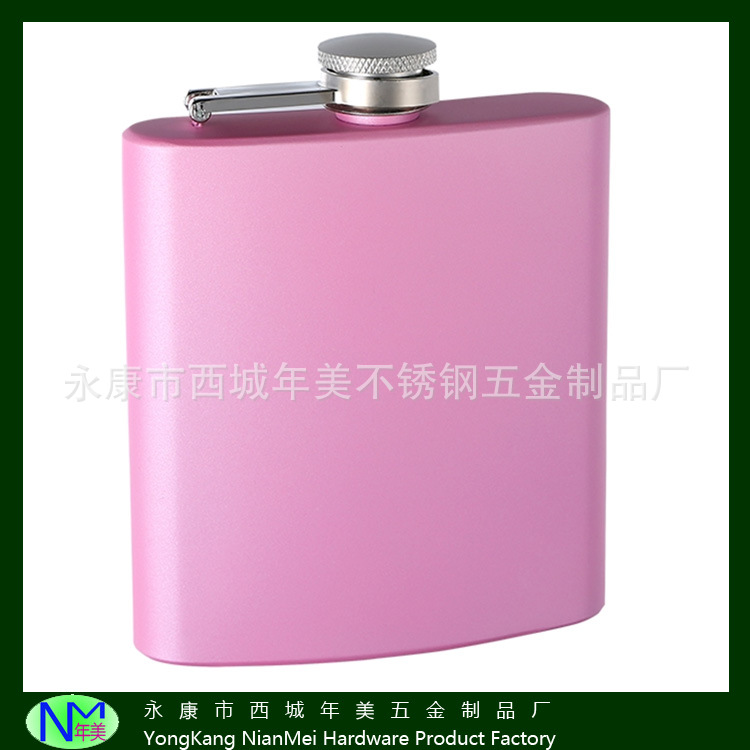 热销女式款随身精美粉红色色喷漆处理304不锈钢酒壶