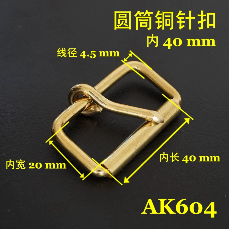 Weifu Hardware AK604-40 медная пряжка для ремня с головкой, кожаный прибор, игольчатая пряжка, минималистичная модель