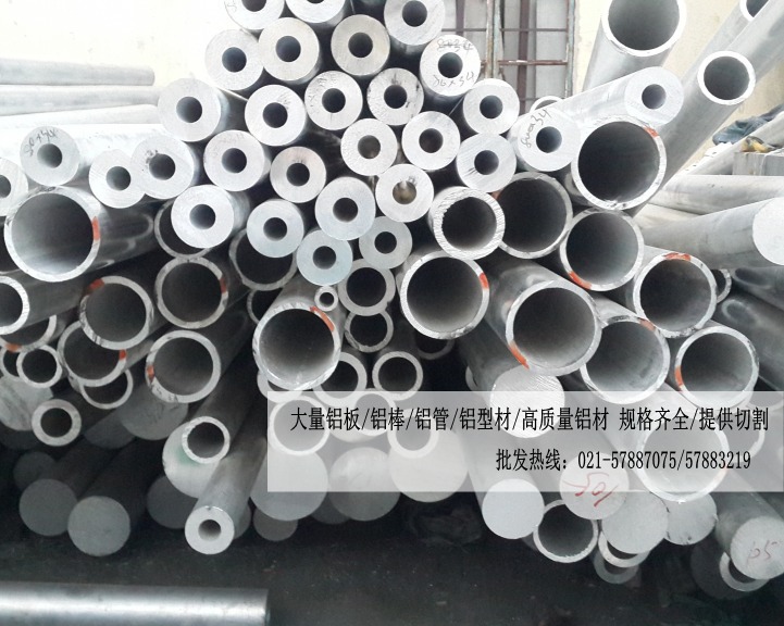 20150921_175632_conew1