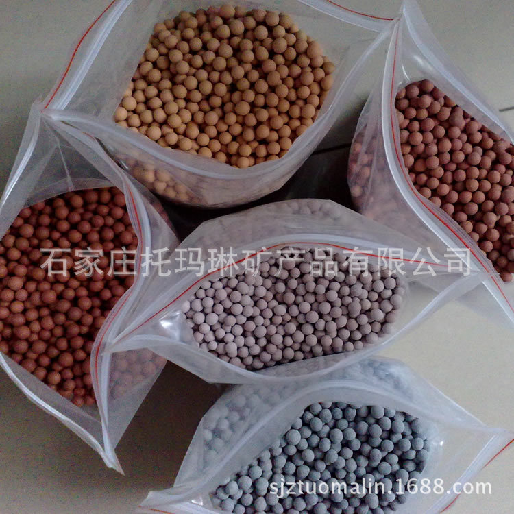 供应麦饭石 1-25mm麦饭石球 麦饭石陶瓷球
