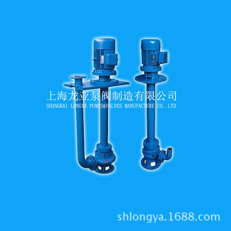 销售200YWP400-13-30乙底酚IP54液下泵 单管不锈钢液下排污泵