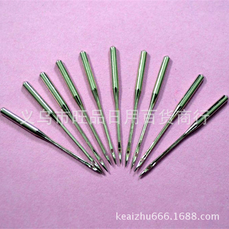 专用针5_副本_副本1