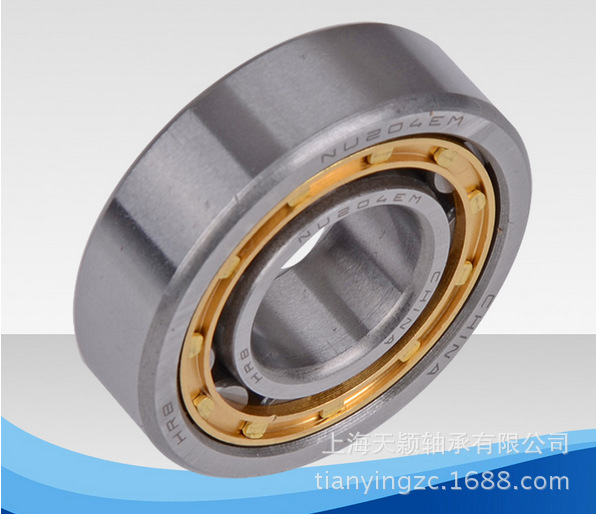 哈尔滨轴承 HRB圆柱滚子轴承 N204 哈轴制造 HRB轴承上海经销商