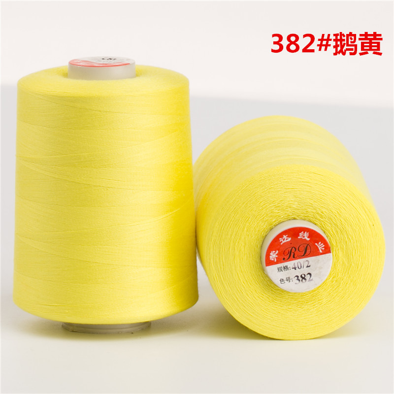 40/2-8500 야드 정사이즈 가는 선 382 거위 노랑