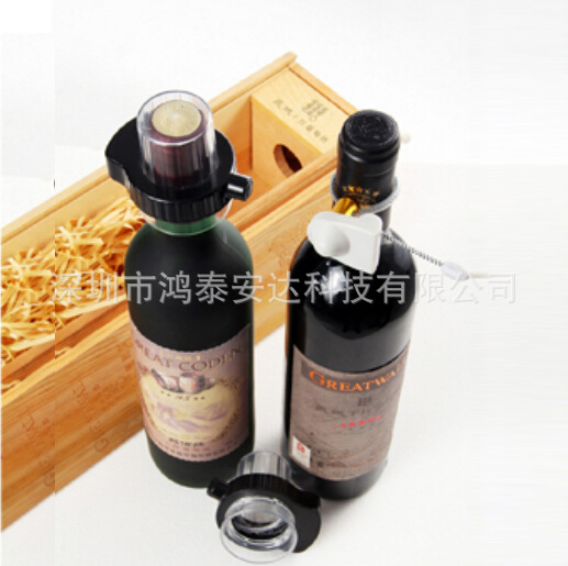 批发超市/酒庄酒瓶标签,酒瓶防盗硬标签,酒庄酒瓶防盗扣