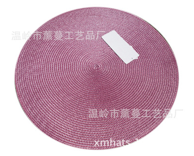 欧洲环保圓形餐垫塑料纯色餐桌垫隔热placemat|ru