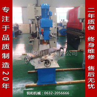 �S�ҹ��� ����荴�ZX50  С�Ͷ๦��̨�㊴�zx50C