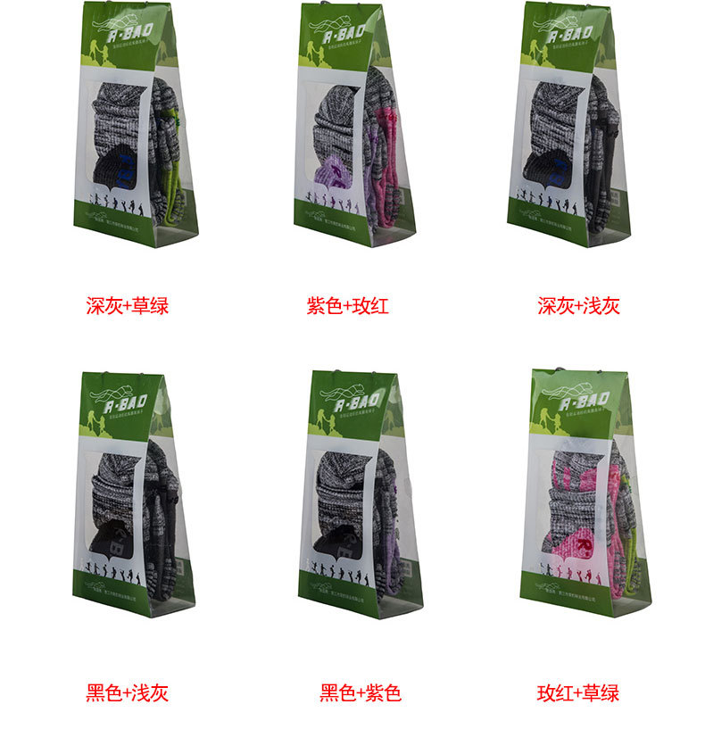 Chaussettes - collants rb9902 - Ref 764614 Image 8