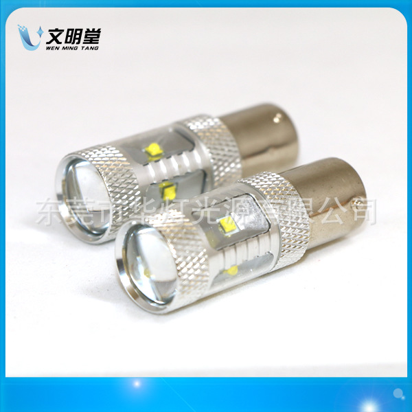 S25-5SMD 2