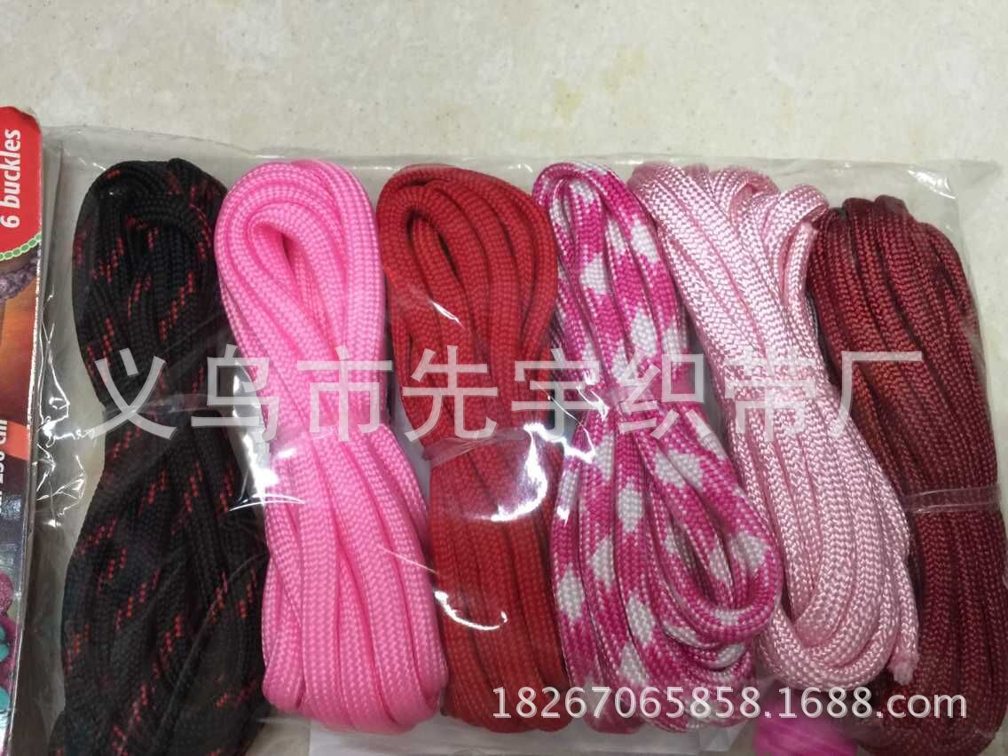 QQ图片20150613104415