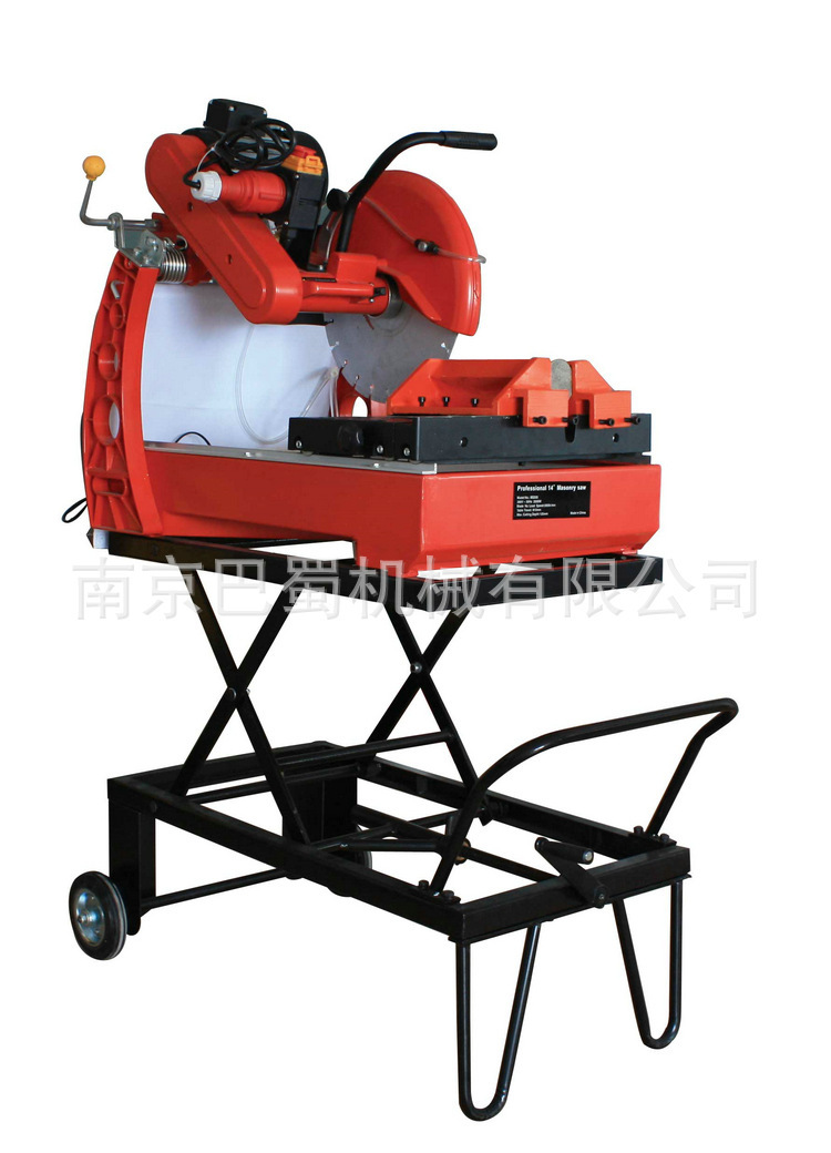 销售 MS-350无尘高效 岩心切割机