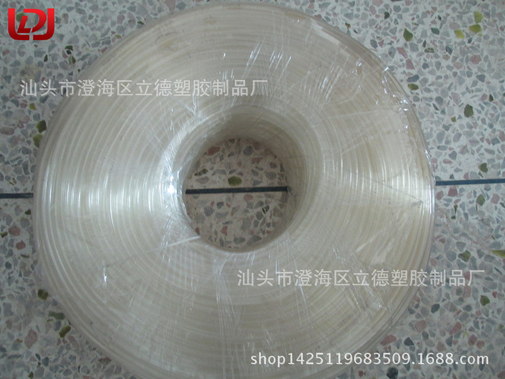 供应PVC软管 塑料管 玩具配套管手提袋手提管 可 定 制 生 产