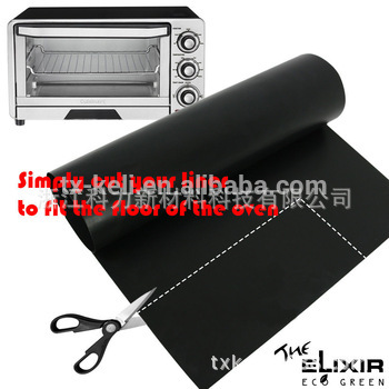OVEN LINER 947.jpg_350x350