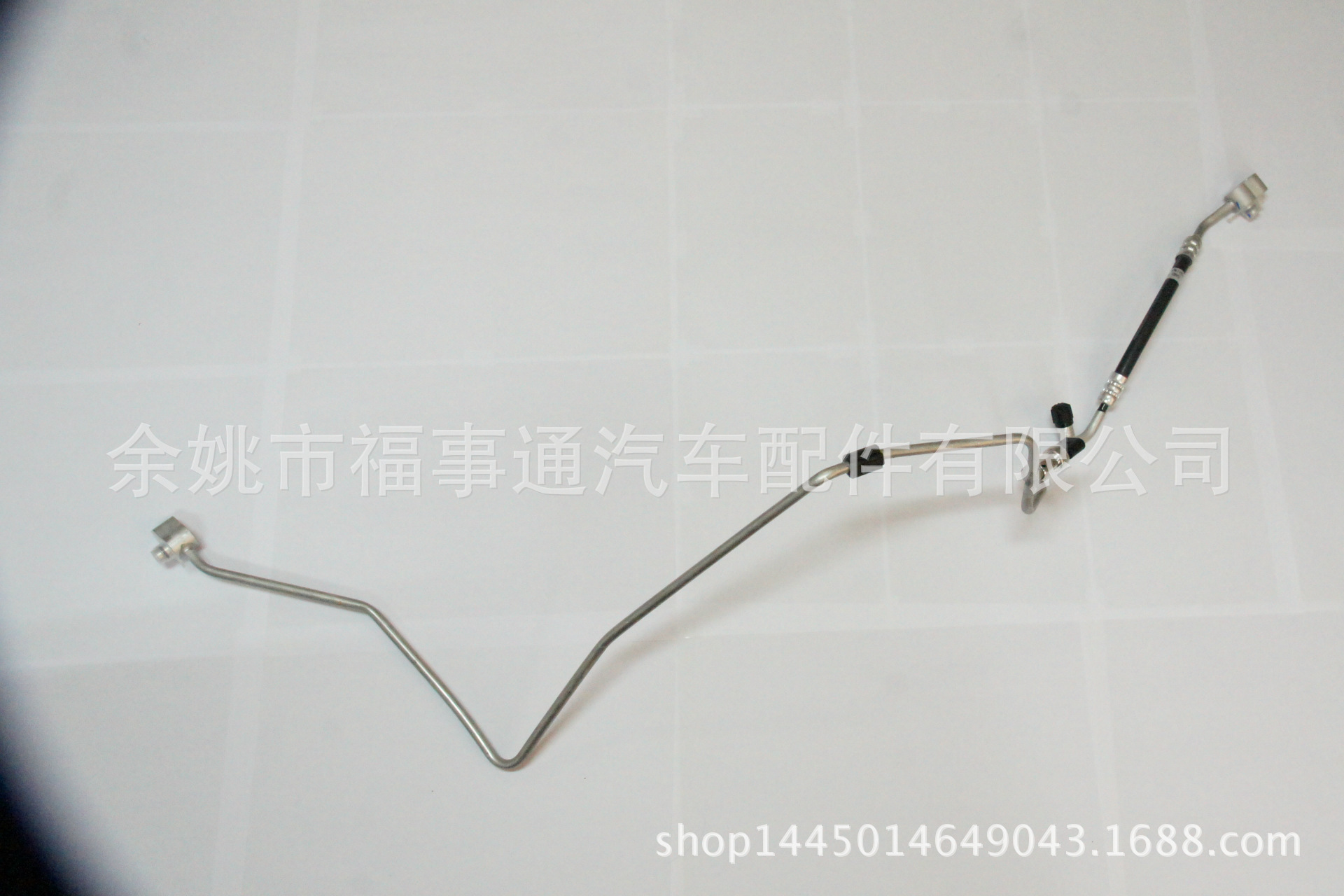 5N0 820 741