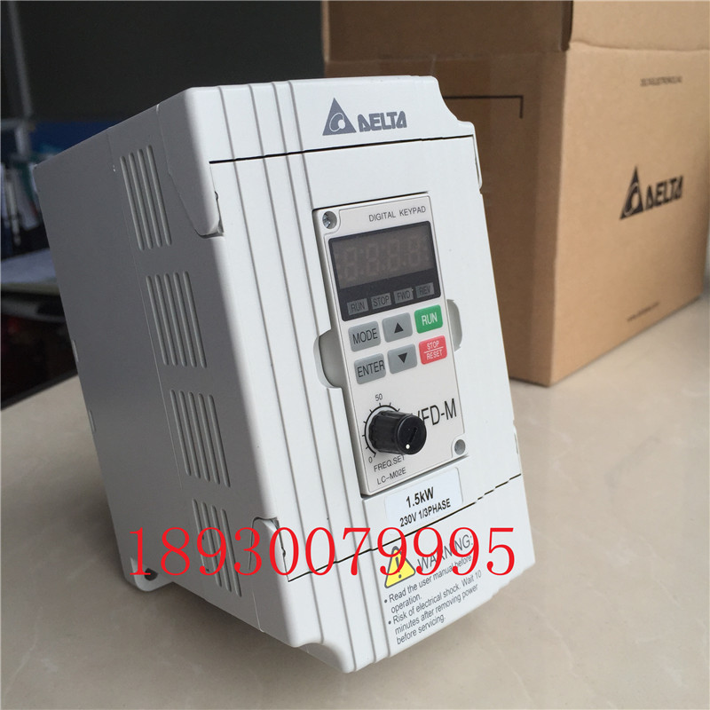 现货台达变频器15KW频器VFD-E系列VFD150E43A 台达变