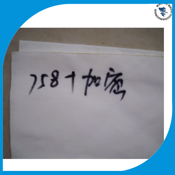 厂家优惠滤布 758滤布涤纶大化纤工业用布